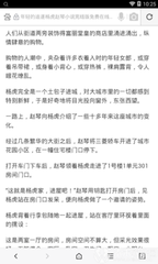 亚搏app官网下载